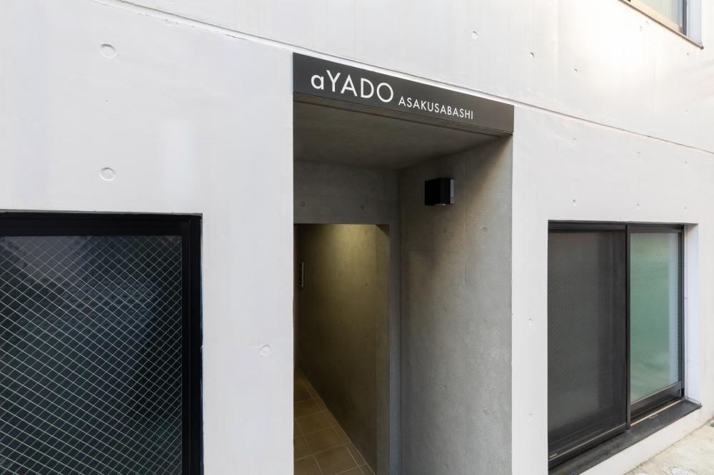 浅草橋　ホテル内装工事　5.5坪写真5枚目