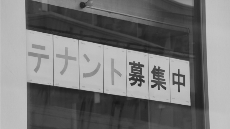 古いビルの外観をリノベーションしないと起きうる課題